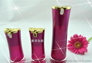 亞克力化妝品乳液瓶 價格、廠家與產品圖片選購指南