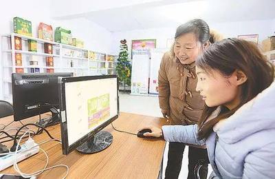 三農日報 國家50億資金注入現代農業產業園，2018年農村電商迎來技術新浪潮