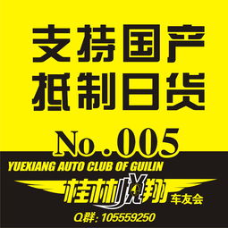易車代理代辦服務(wù)詳解 一站式解決您的購車需求